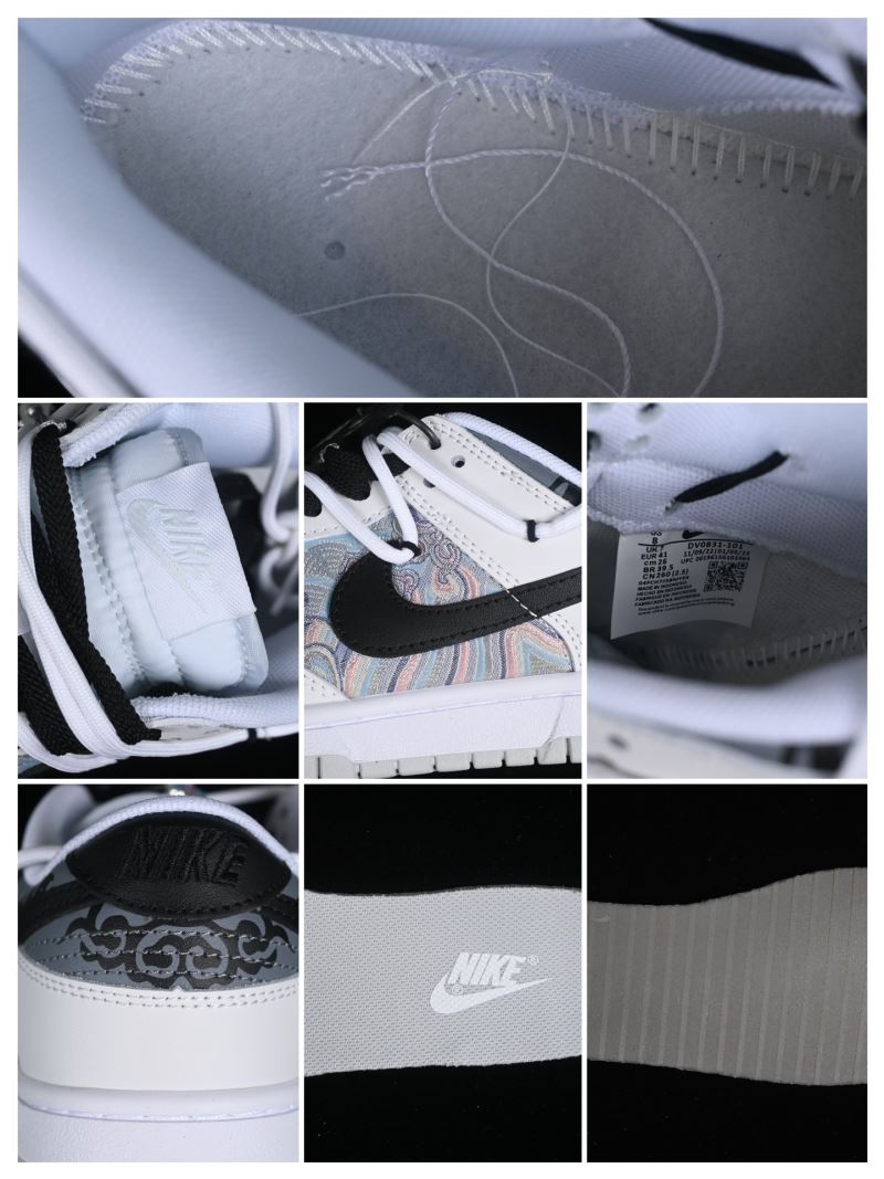 Nike Dunk Shoes